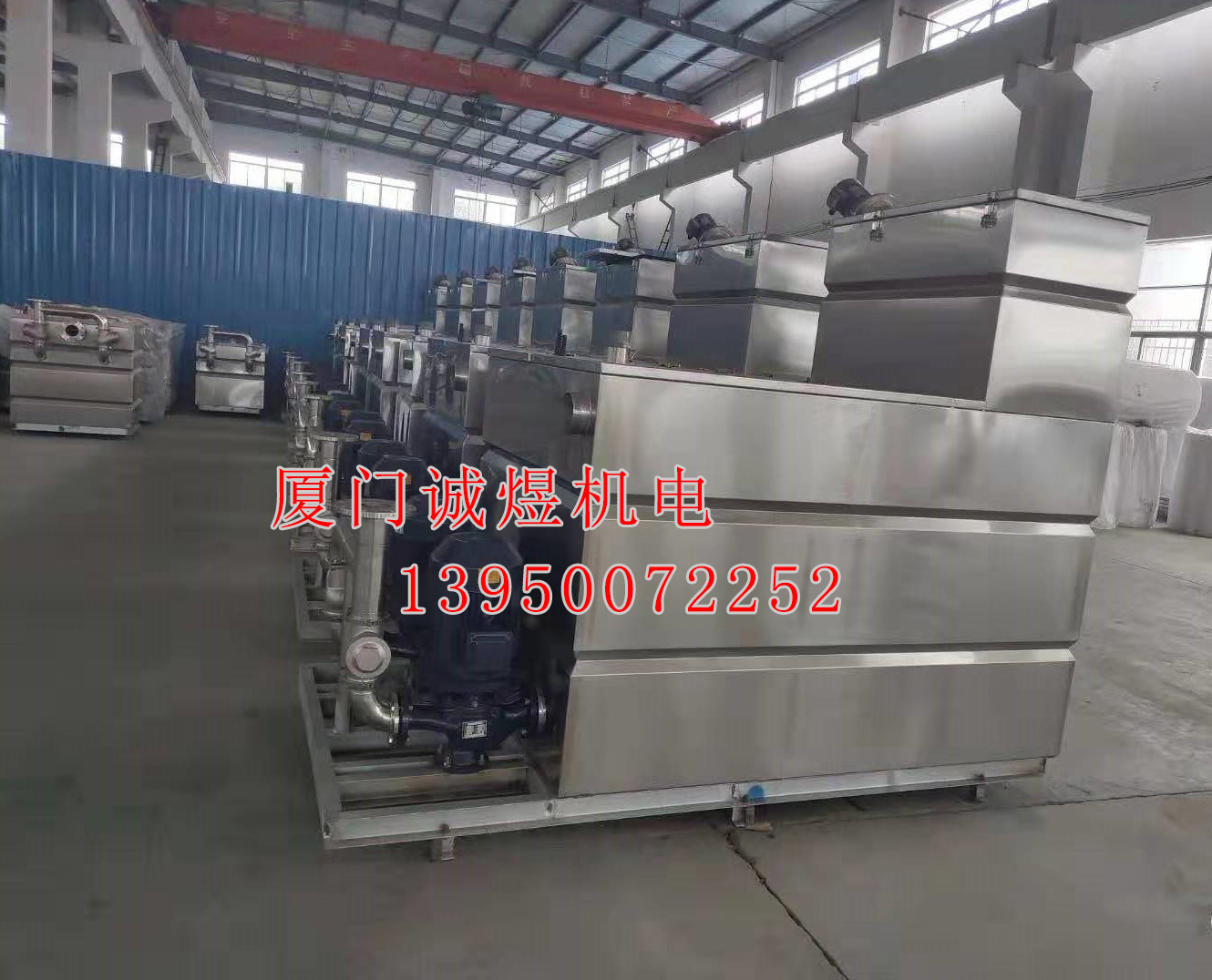 1582618540136810.jpg a3.jpg