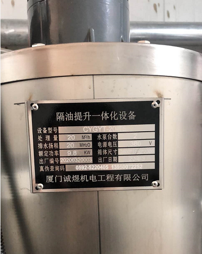 1587008393935941.png image.png